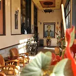 Complex Praveshki Hanove فندق